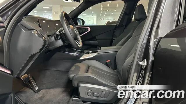 BMW X3 G45 — Фото автомобиля 10