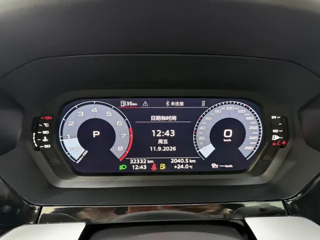 Audi A3 — Фото автомобиля 13