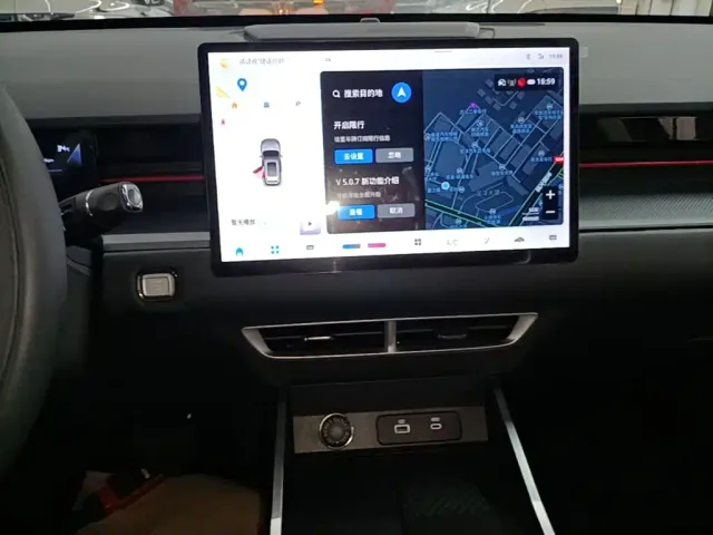 Jetour Dashing — Фото автомобиля 5