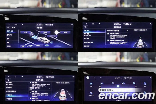 Hyundai Avante CN7 — Фото автомобиля 16