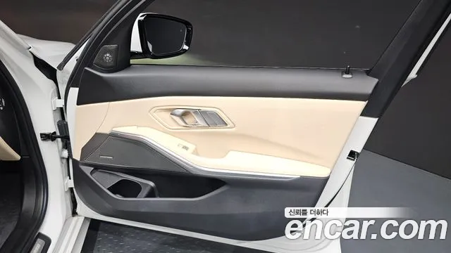 BMW 3 Series G20 — Фото автомобиля 13
