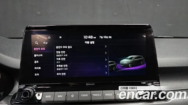 Kia Seltos Seltos Бензин 1.6 турбо 2WD — Фото автомобиля 29