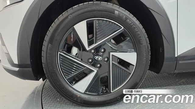 Hyundai Ioniq 5 New — Фото автомобиля 5