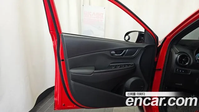 Hyundai Kona Kona (New) — Фото автомобиля 23