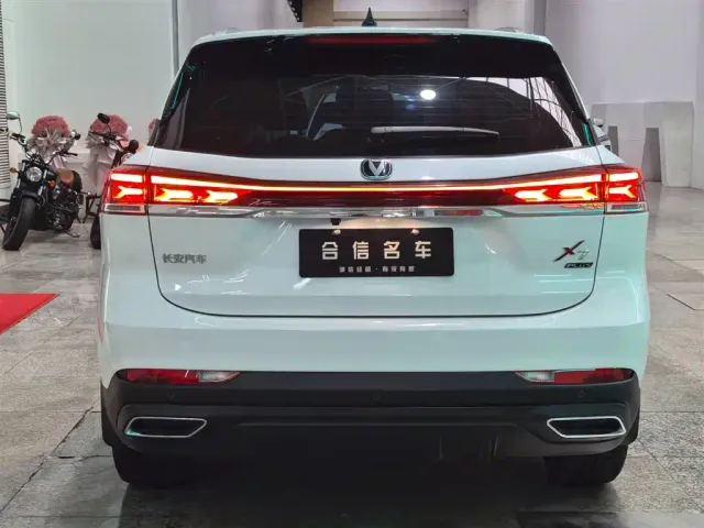 Changan X7 Plus — Фото автомобиля 5