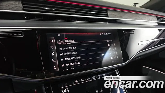 Audi A8 55 TFSI quattro Premium LWB — Фото автомобиля 17