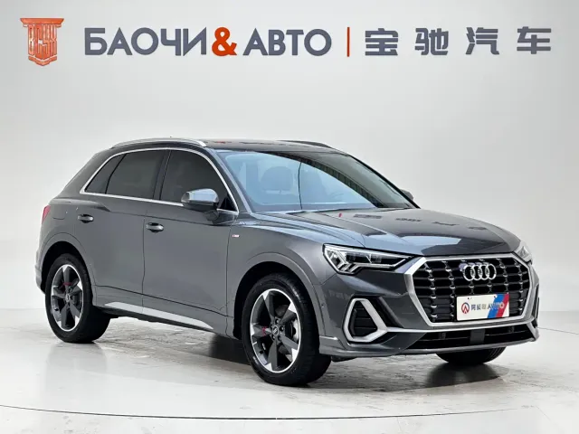 Audi Q3 — Фото автомобиля 2