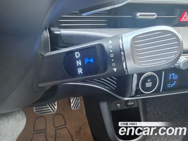 Hyundai Ioniq5 Ioniq5 — Фото автомобиля 9