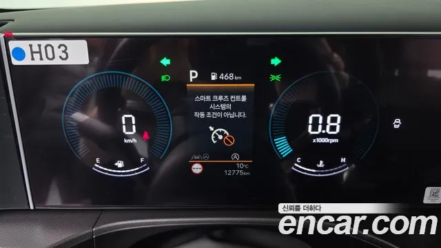 Hyundai Santa Fe MX5 — Фото автомобиля 11