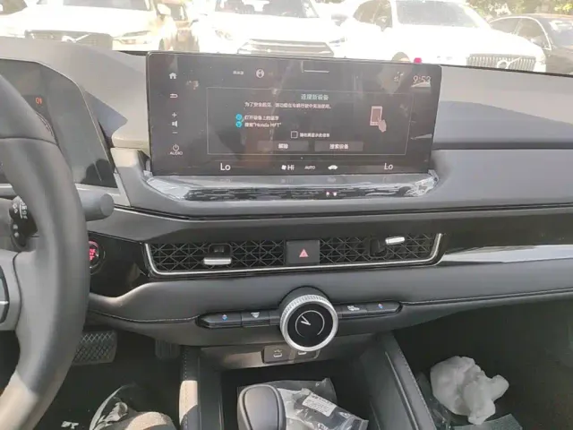 Honda Inspire — Фото автомобиля 12