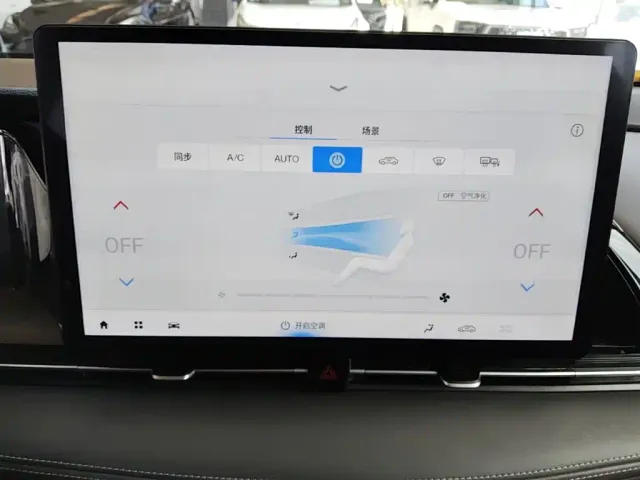 GAC Aion S Plus — Фото автомобиля 12