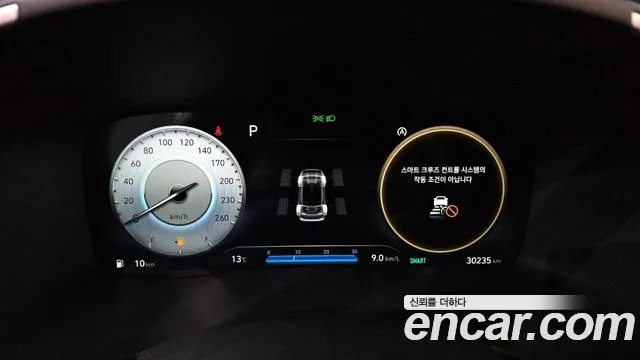 Hyundai Santafe Новый Santa Fe Бензин 2.5T 4WD — Фото автомобиля 8
