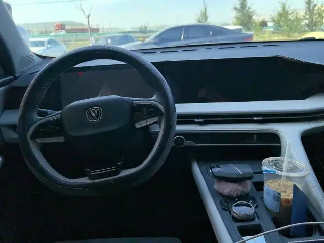 Changan CS75 Plus — Фото автомобиля 12