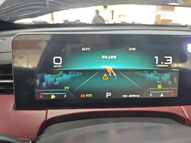Jetour X70 Plus — Фото автомобиля 11