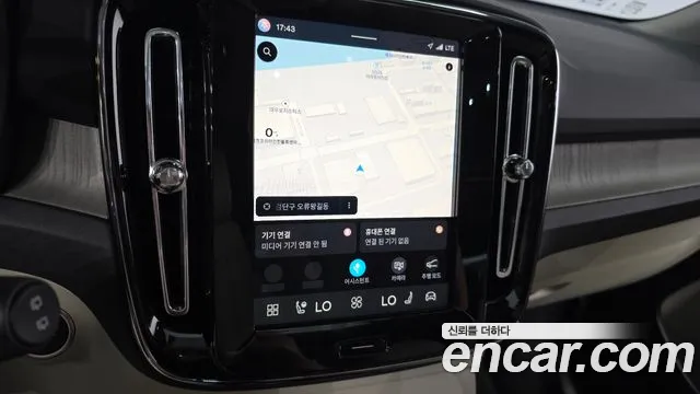 Вольво XC40 B4 Ultra Bright — Фото автомобиля 4