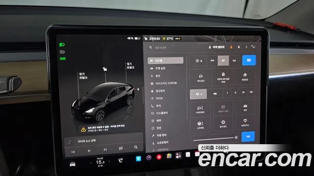 Tesla Model Y — Фото автомобиля 29