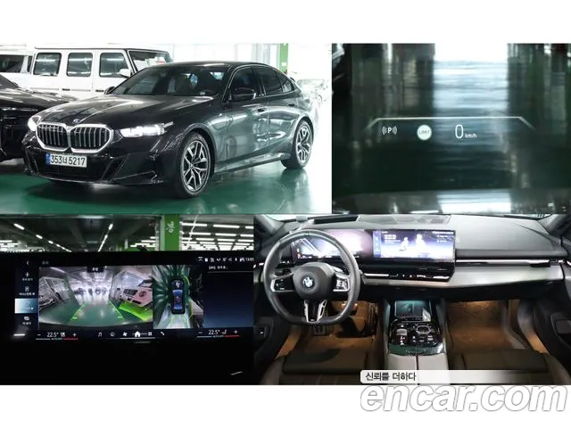 Фотография автомобиля — BMW 5 Series G60