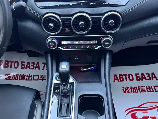 Nissan Sylphy 2023 Facelift 1.6L CVT Comfort Edition — Фото автомобиля 15