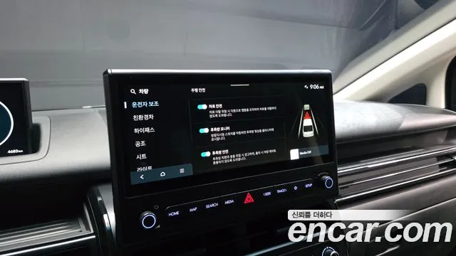 Hyundai Staria Новый Staria — Фото автомобиля 14