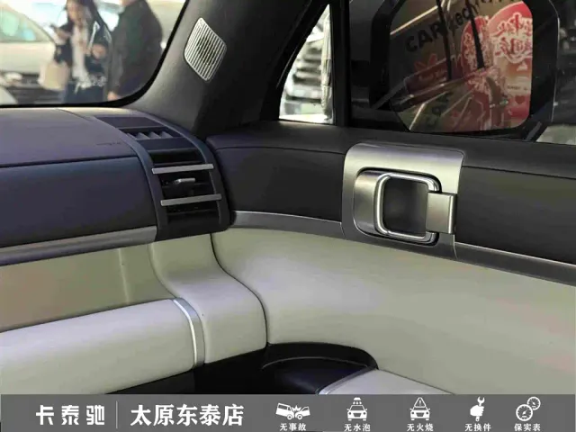 BYD FangChengBao Titanium 7 — Фото автомобиля 21