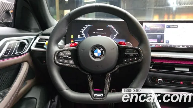BMW 4-Series 4 серия (G22) 420i M Sport Pro Gran Coupe — Фото автомобиля 13