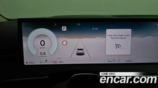 Genesis GV70 — Фото автомобиля 8
