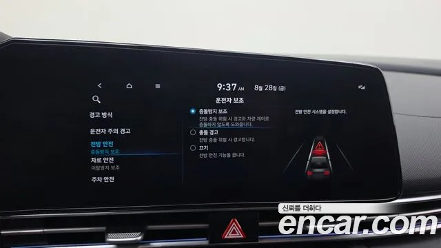 Hyundai AVANTE Avante (CN7) — Фото автомобиля 16