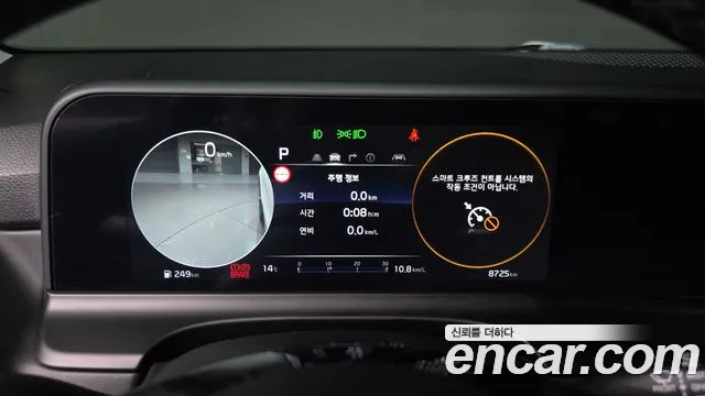 Kia Seltos New — Фото автомобиля 11
