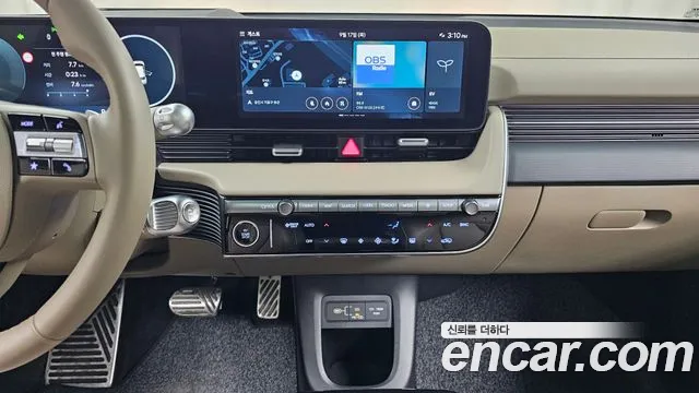 Hyundai Ioniq 5 Ioniq 5 (New) — Фото автомобиля 18