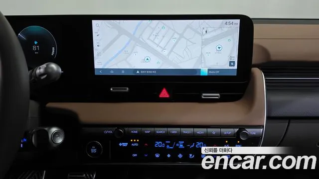 Hyundai Ioniq 5 Ioniq 5 (New) — Фото автомобиля 20