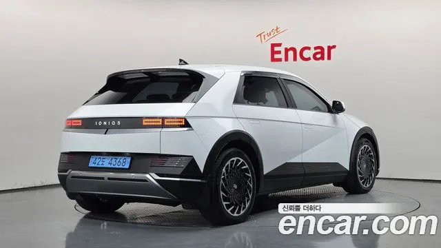 Hyundai Ioniq 5 — Фото автомобиля 2