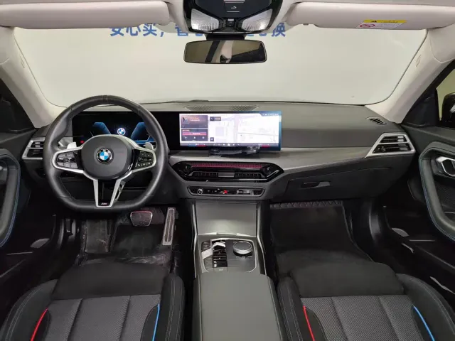 BMW 2 Series — Фото автомобиля 15