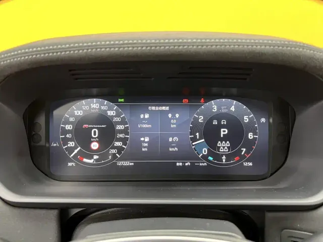 Land Rover Discovery — Фото автомобиля 11