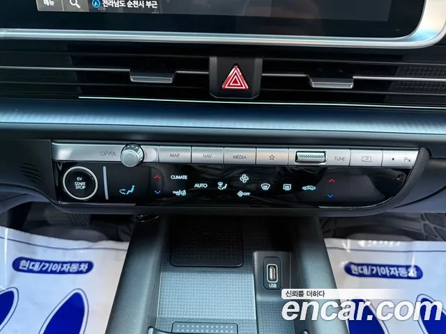 Hyundai Ioniq 6 — Фото автомобиля 13