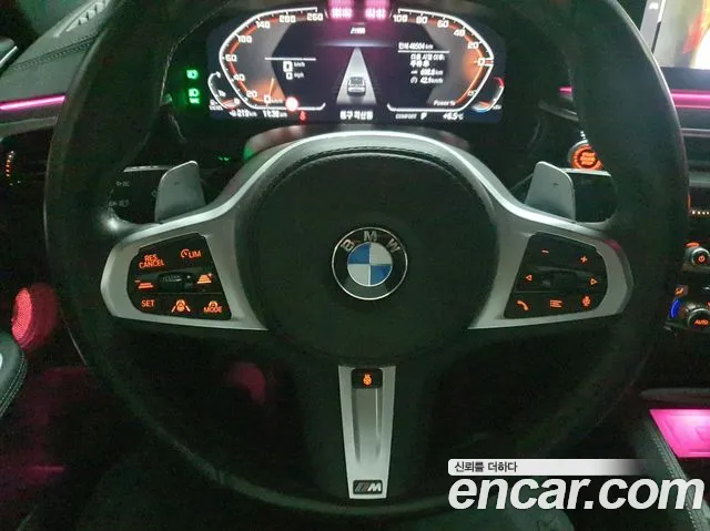 BMW Gran Turismo G32 — Фото автомобиля 13
