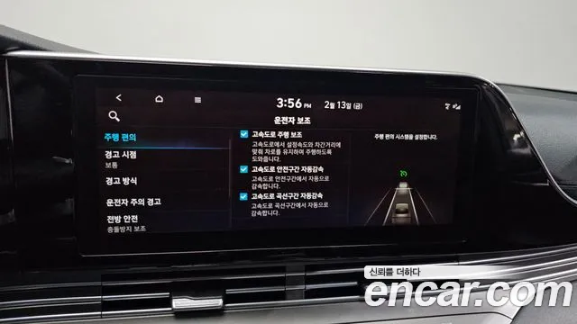 Hyundai Grandeur Новый Grandeur IG 3.0 LPi (Такси) — Фото автомобиля 16