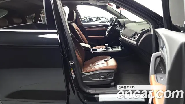 Audi Q5 FY — Фото автомобиля 16