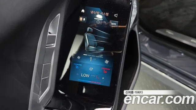 BMW i7 — Фото автомобиля 28