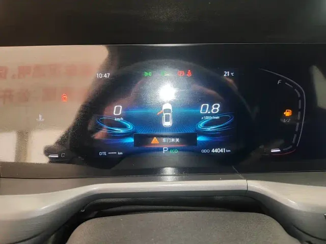 Changan CS75 Plus — Фото автомобиля 11