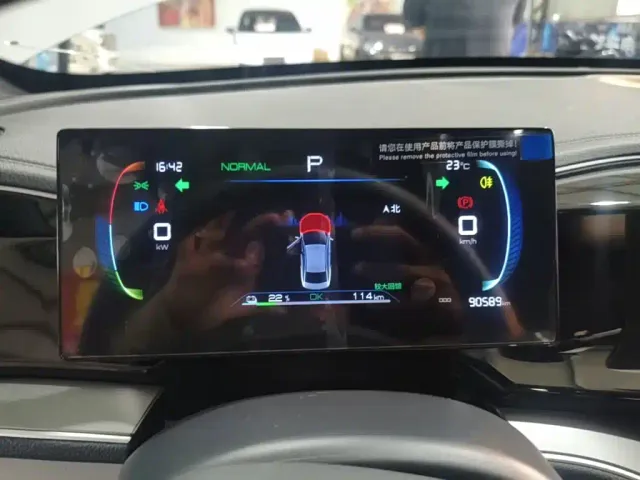 BYD Qin PLUS — Фото автомобиля 11