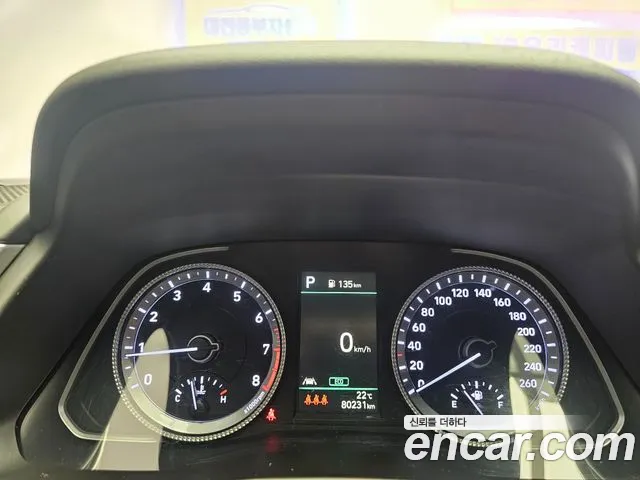 Hyundai Sonata DN8 — Фото автомобиля 8