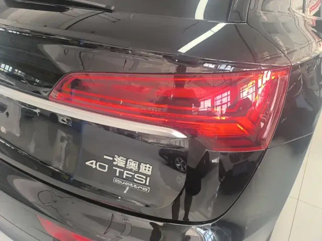 Audi Q5L — Фото автомобиля 7