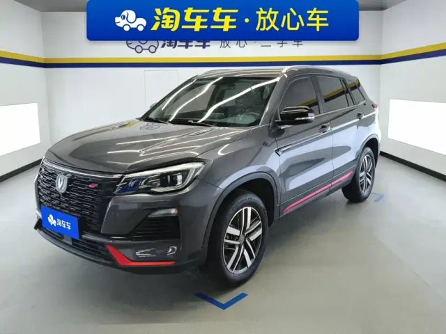 Фотография автомобиля — Changan CS75