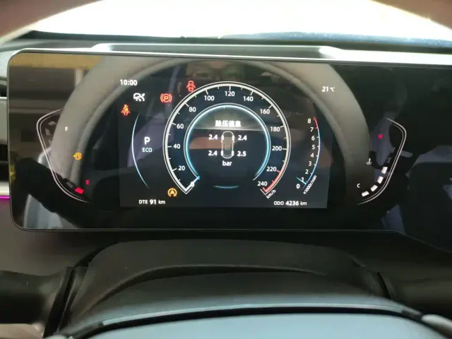 Changan Raeton Plus — Фото автомобиля 7