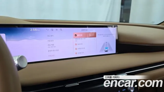 Genesis G80 RG3 — Фото автомобиля 30