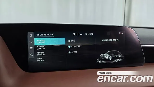 Genesis G90 Бензин 3.5 турбо AWD — Фото автомобиля 27