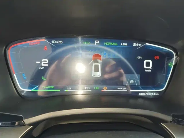 BYD Song PLUS — Фото автомобиля 11