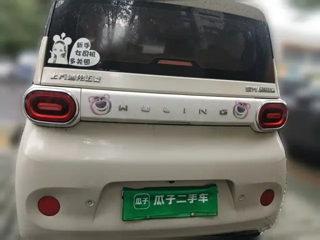 Wuling Hongguang Mini EV — Фото автомобиля 5