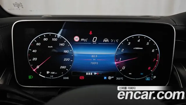 Mercedes-Benz GLC-Class X254 — Фото автомобиля 8