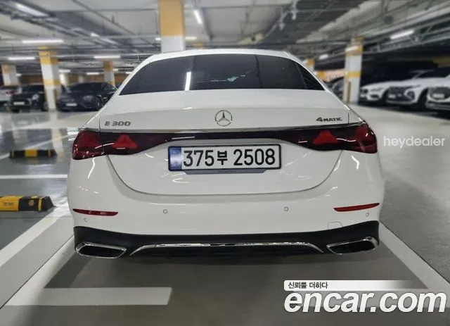 Mercedes-Benz E-Class W214 — Фото автомобиля 2